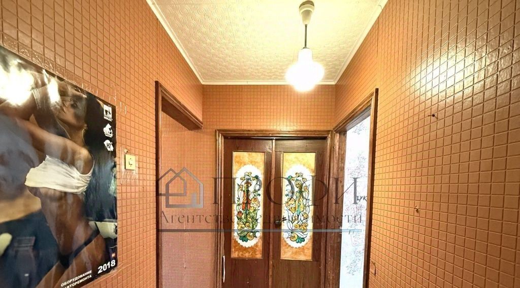 квартира р-н Новооскольский г Новый Оскол ул Ливенская 136 фото 16