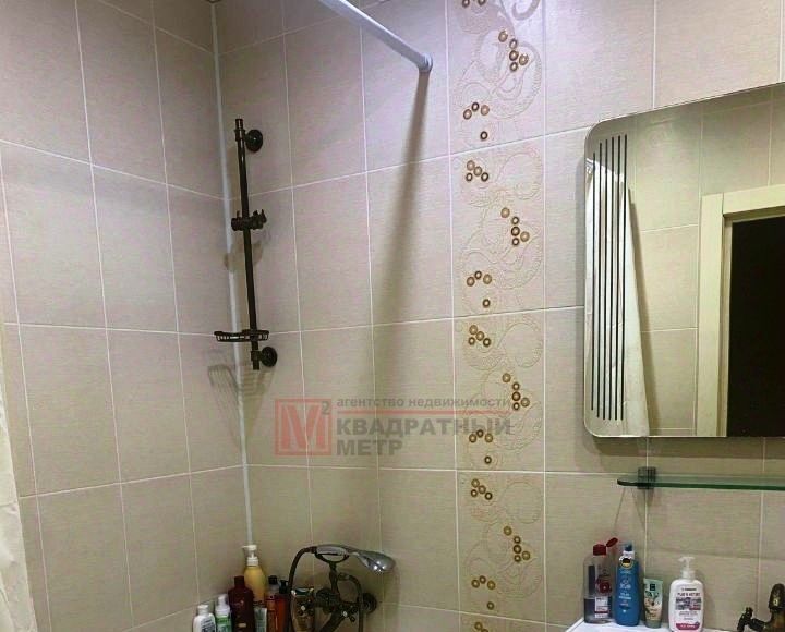 квартира г Старый Оскол Восточный микрорайон 50 фото 7