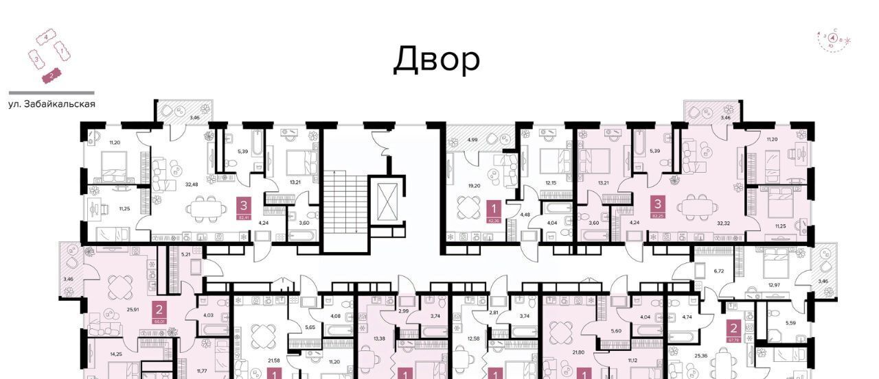 квартира г Рязань р-н Московский ул Забайкальская фото 4