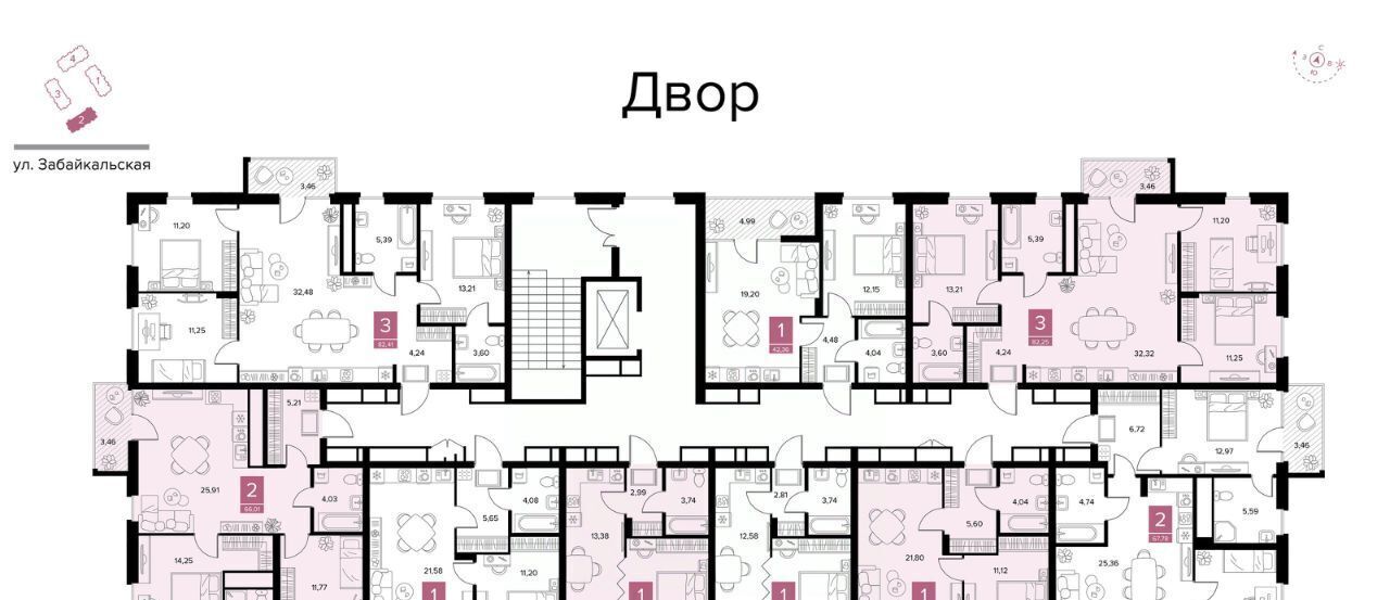 квартира г Рязань р-н Московский ул Забайкальская фото 4