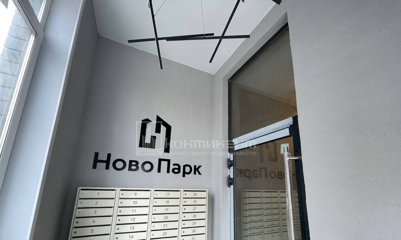 квартира г Владимир р-н Ленинский Нижняя Дуброва, 49а фото 10