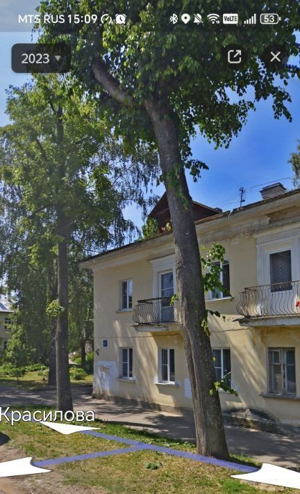 квартира г Великий Новгород Торговая сторона ул Красилова 47 фото 17
