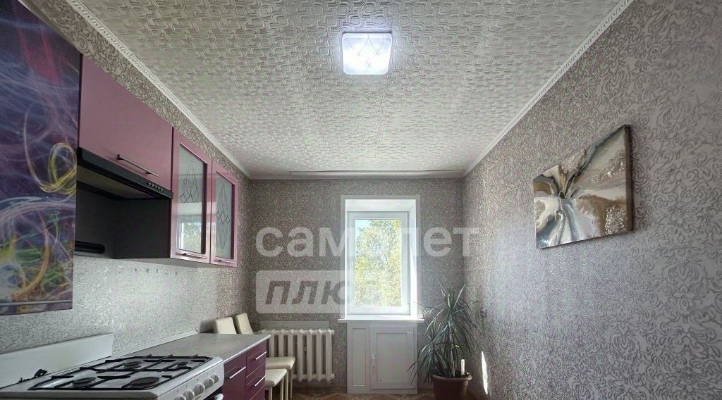 квартира г Димитровград ул 9 линия 4а фото 1