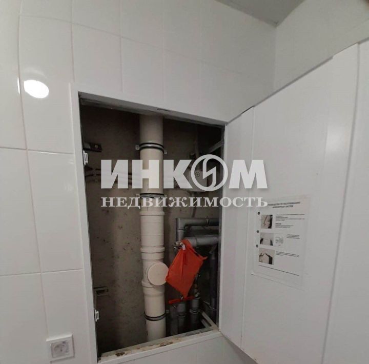 квартира г Москва метро Коптево ул Лавочкина 8а муниципальный округ Головинский фото 22