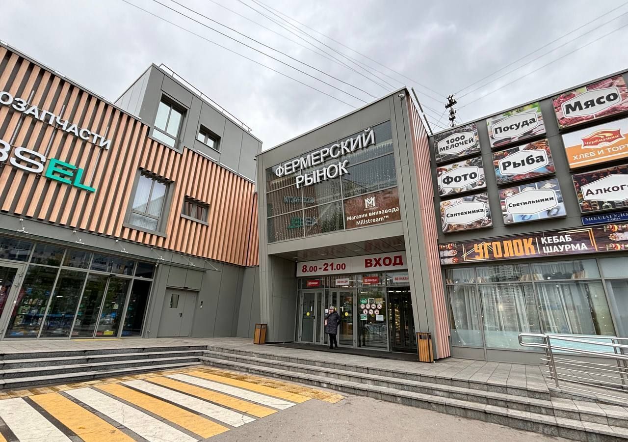 квартира г Москва метро Выхино ул Снайперская 7 муниципальный округ Вешняки фото 8
