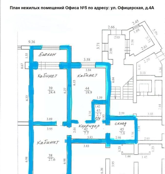 офис г Тольятти р-н Автозаводский ул Офицерская 4а фото 7
