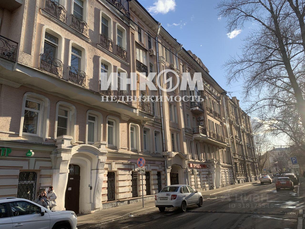 квартира г Москва ЦАО Басманный пер Фурманный 16 с 1, Московская область фото 18