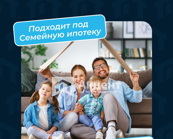 ул Ивановская 17а фото