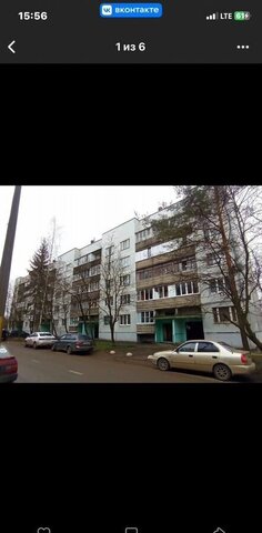 ул Гоголя 13к/2 фото