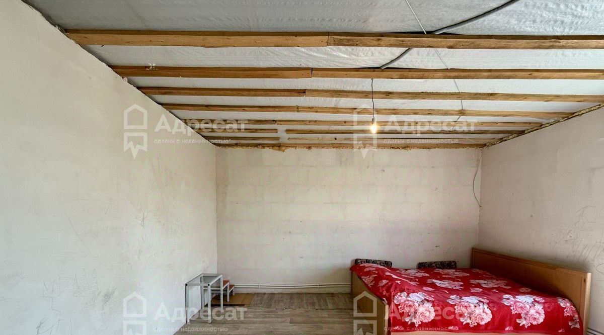 дом г Волгоград р-н Тракторозаводский Степной массив снт Дзержинец 3-й кв-л, 24 фото 8