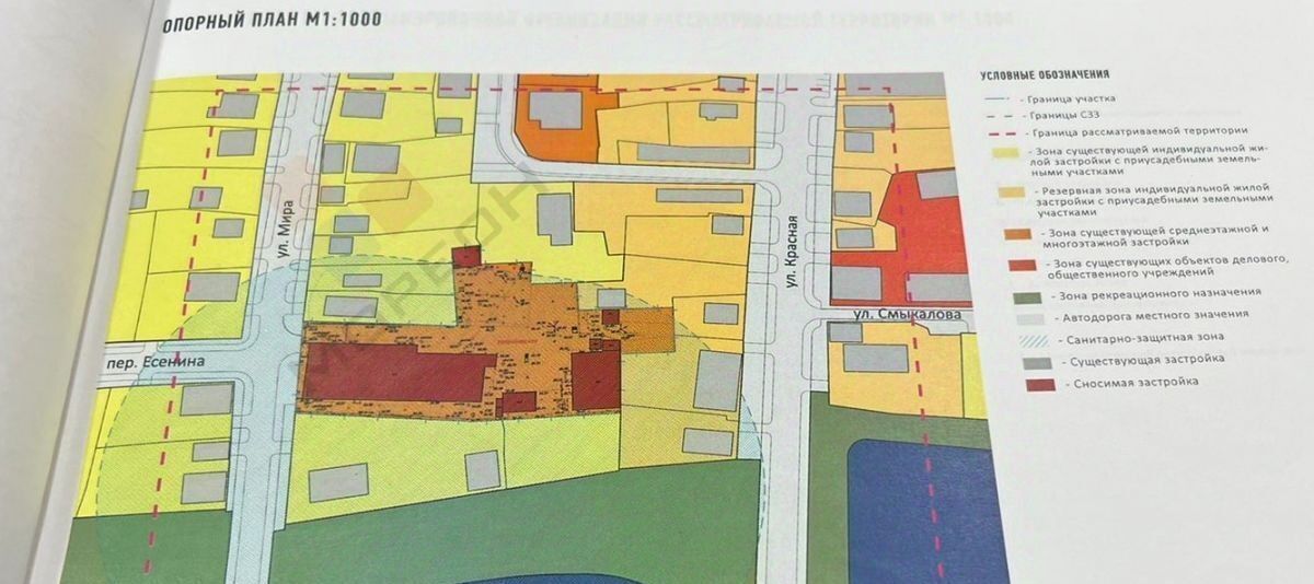 офис р-н Кореновский г Кореновск ул Мира 113а фото 5
