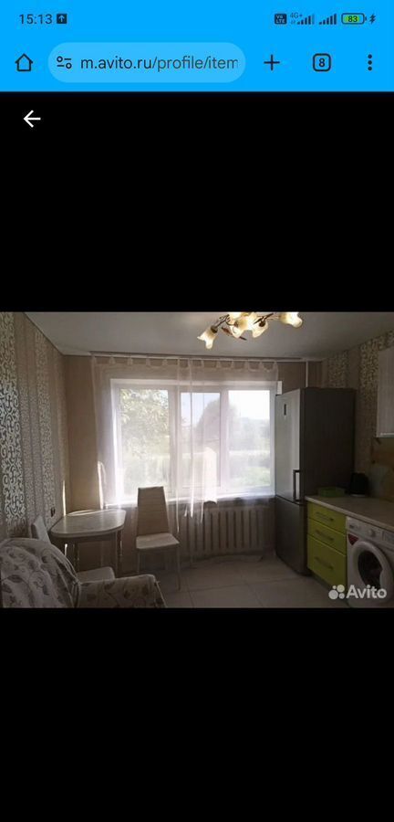 квартира г Смоленск р-н Промышленный ул Смольянинова 15/2 фото 7