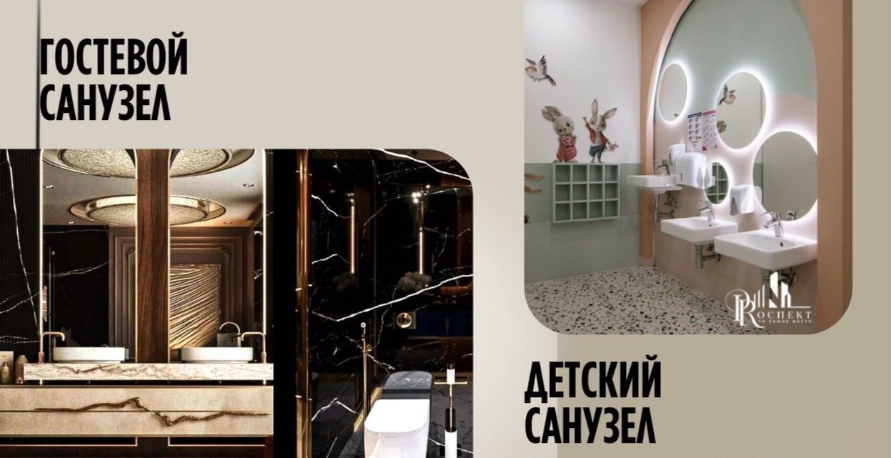 квартира г Нальчик пр-кт Ленина 1а фото 13