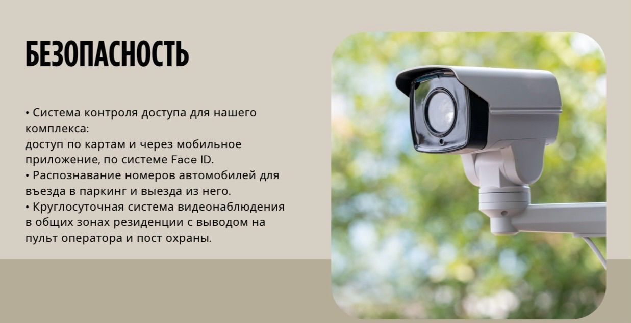квартира г Нальчик пр-кт Ленина 1а фото 39