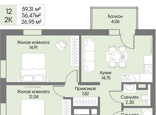 ул Пионерская 2а фото