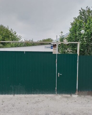 дом сад Пищевик пер 2-й Семикаракорское городское поселение фото