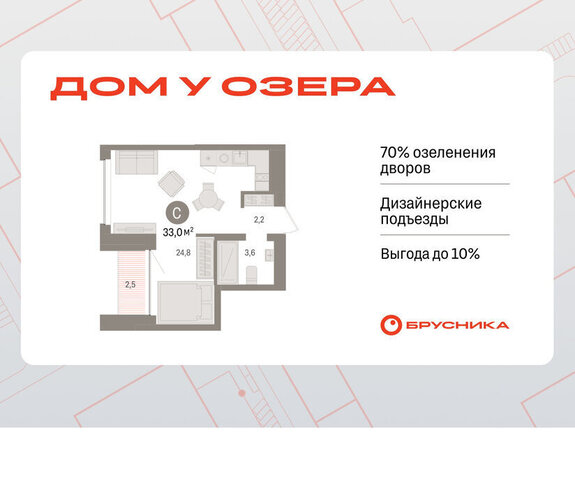 ул Урайская Центральный административный округ фото
