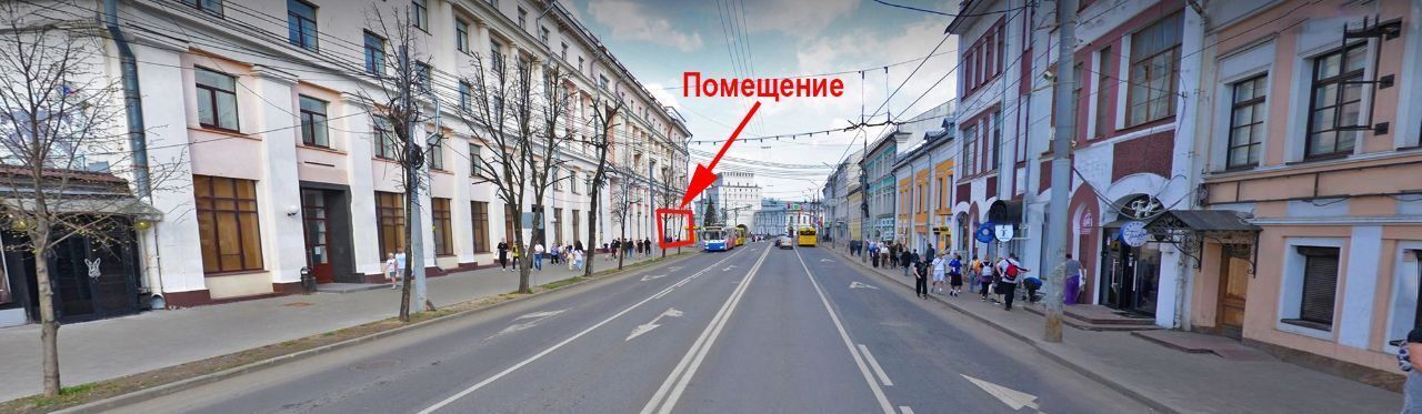 торговое помещение г Ярославль р-н Кировский ул Свободы 2/40 фото 4