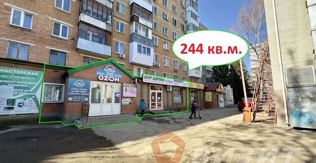 торговое помещение р-н Промышленный Безымянка дом 180 фото