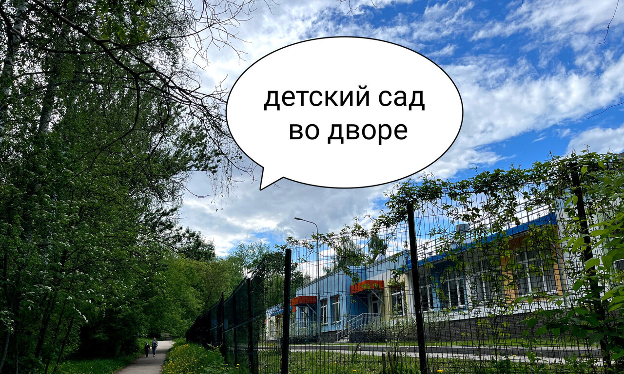 квартира г Нижний Новгород р-н Советский Нагорный IV Нагорный Адмирала Васюнина, 12 к 4 фото 14