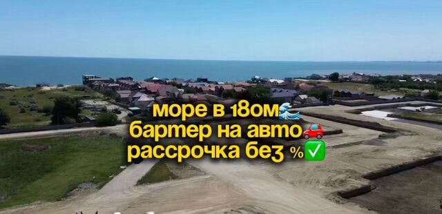 село Гамиях Новострой, Махачкала фото