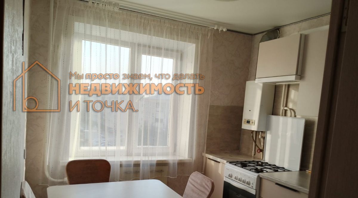 квартира г Нефтекамск ул Социалистическая 45 фото 10