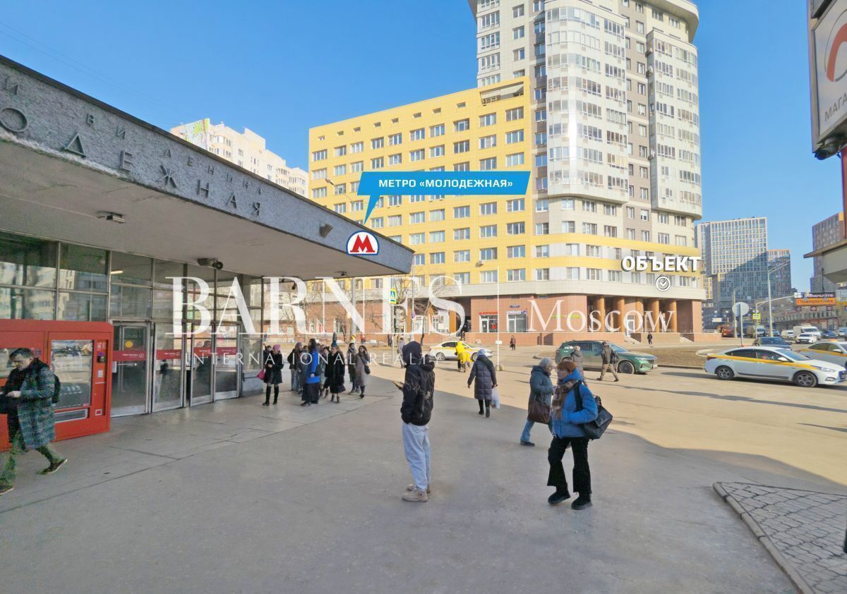 свободного назначения г Москва метро Молодежная ул Ярцевская 27к/1 фото 4