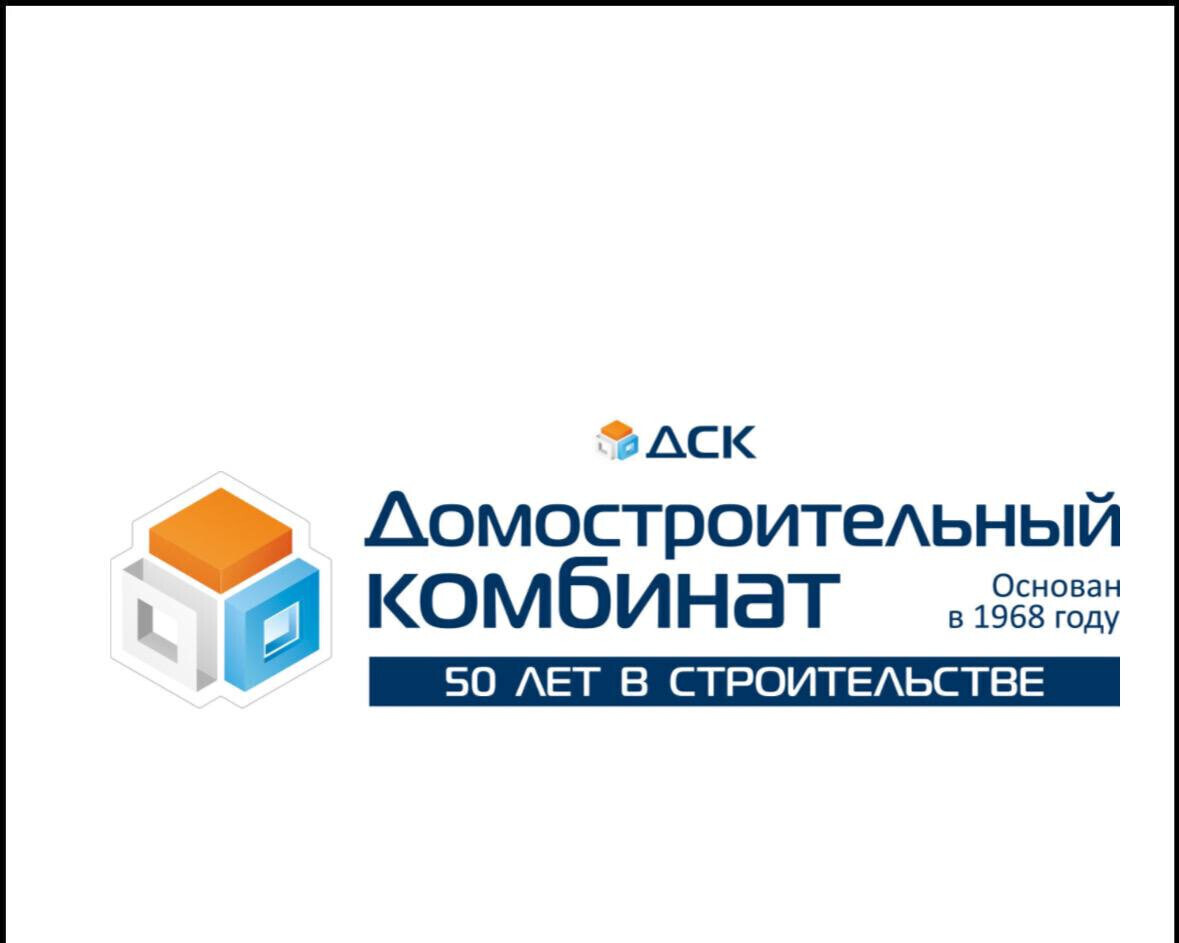квартира г Воронеж р-н Советский Шилово ул Полковника Богомолова 7 ЖК «Ласточкино» м-н фото 2