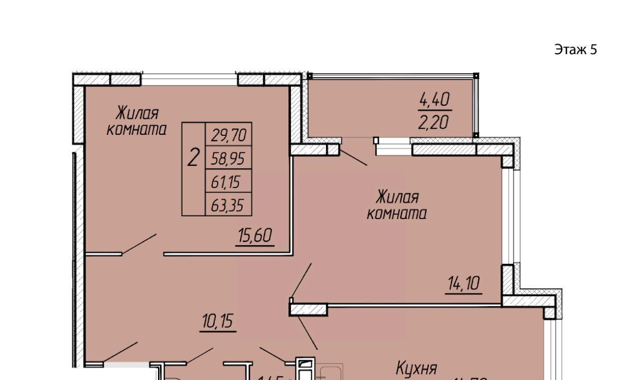 квартира г Иваново р-н Фрунзенский ул Жарова 79 жилой дом «Авангард» фото 1