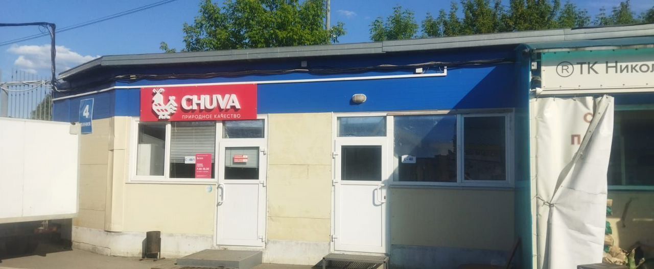 торговое помещение г Чебоксары р-н Ленинский ул. Космонавта Андрияна Григорьевича Николаева, 14Г фото 1