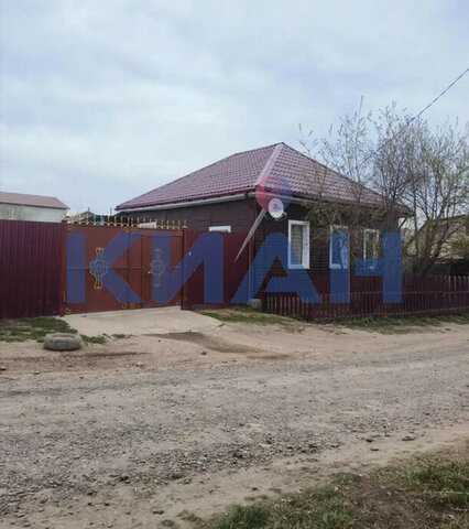 ул Назаровская 4в фото
