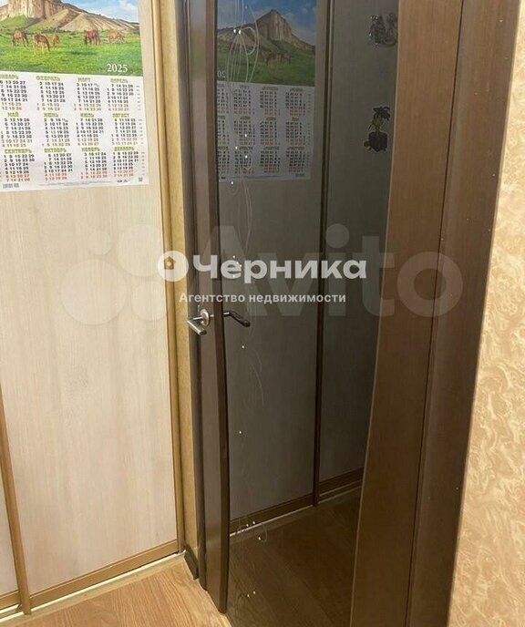 квартира г Каменск-Шахтинский пер Коммунистический 73 фото 4