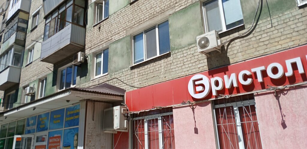 квартира г Саратов р-н Заводской ул Огородная 151 фото 1