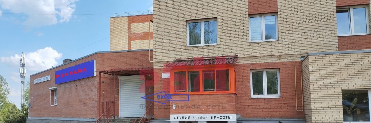 свободного назначения г Ярославль р-н Фрунзенский ул Слепнева 15к/1 фото 1