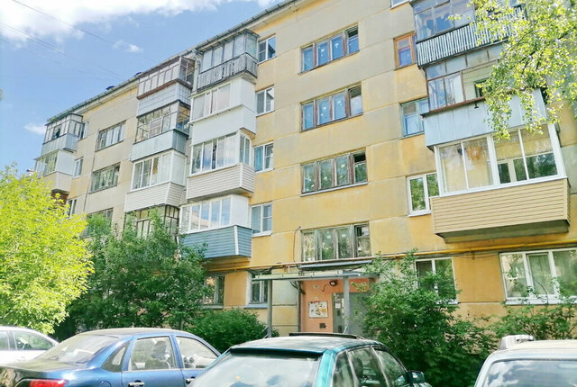 ул Ленина 31 фото