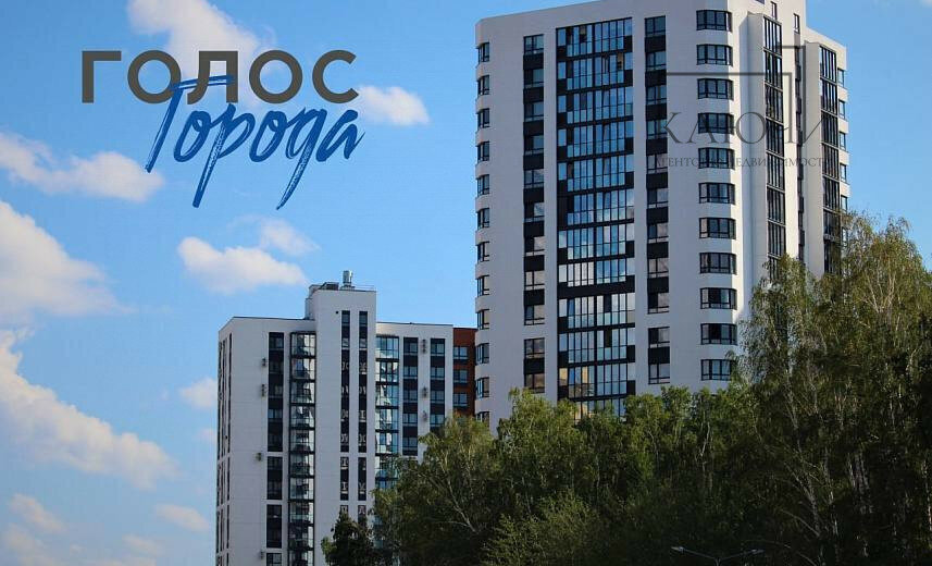 квартира г Магнитогорск р-н Правобережный ул Советская 132 фото 8