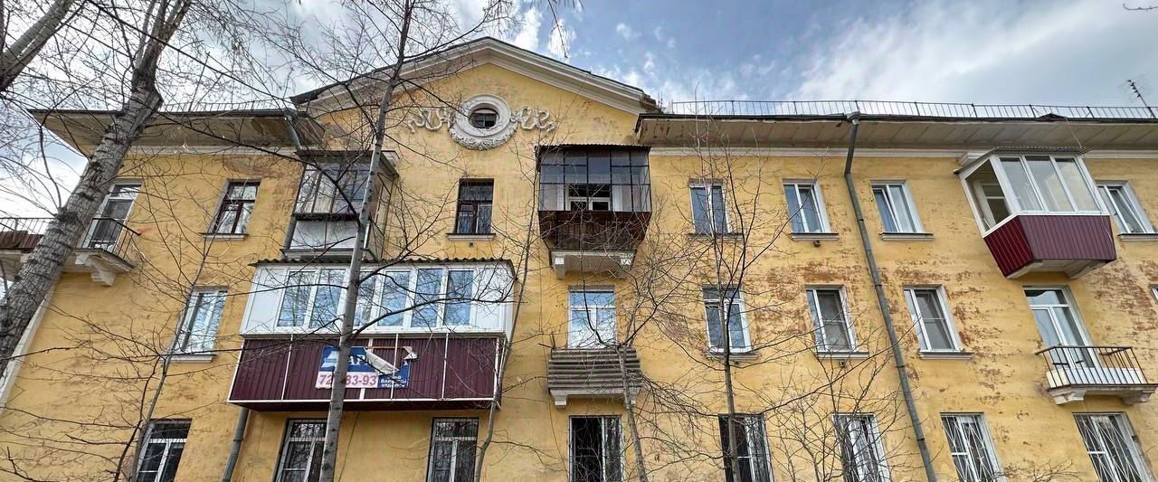 комната г Челябинск р-н Металлургический ул Липецкая 15б фото 11
