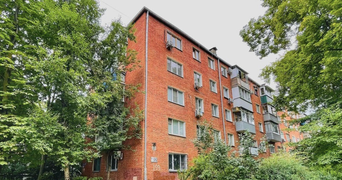 квартира г Краснодар р-н Центральный ул Коммунаров 199 фото 2