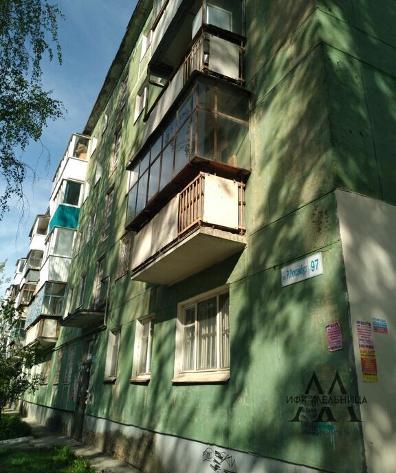 квартира г Полевской ул Розы Люксембург 97 фото 14