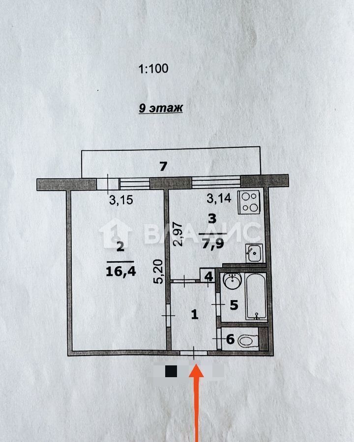 квартира г Белгород Западный ул Шаландина 7 фото 8
