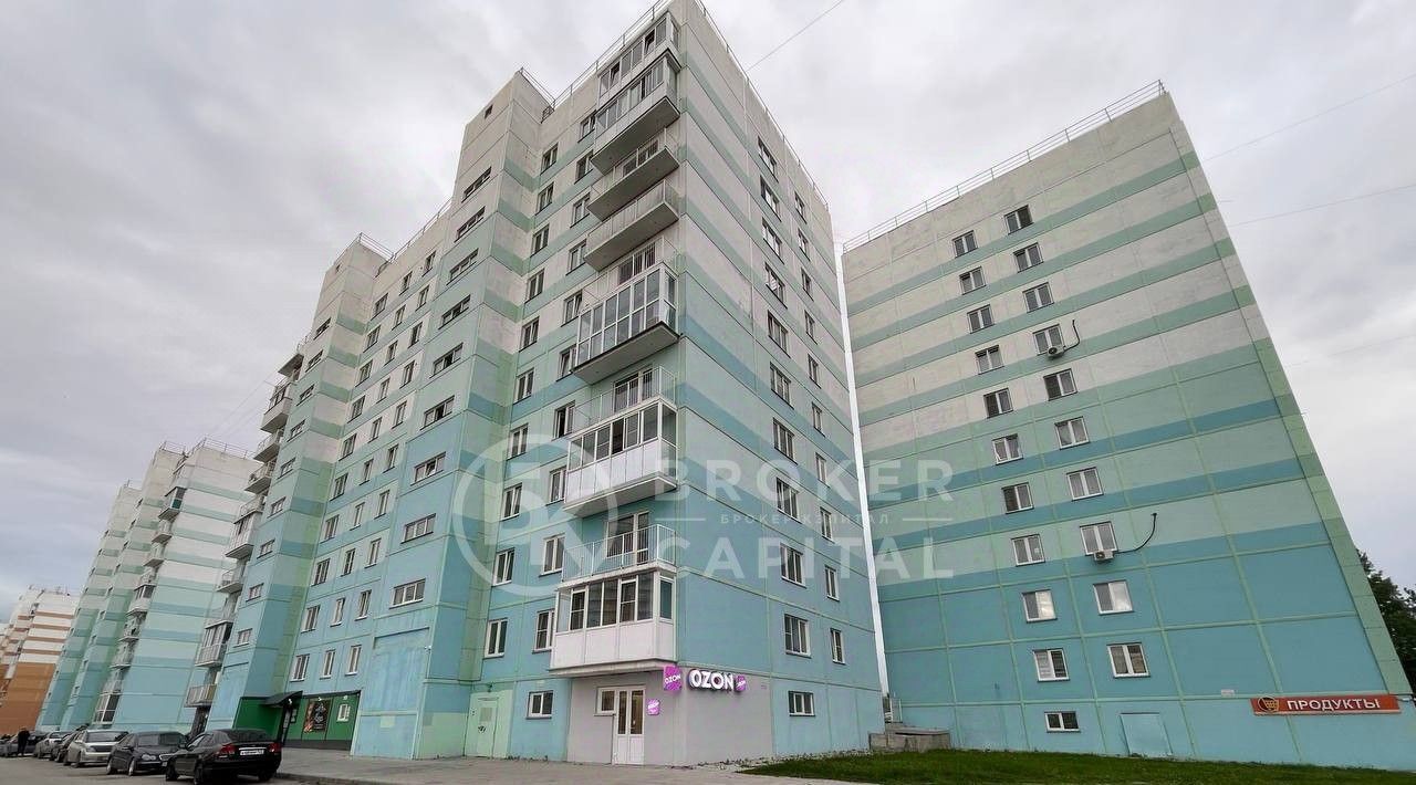 квартира г Новосибирск ул Николая Сотникова 14 Площадь Маркса фото 34