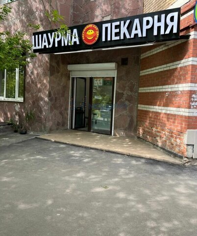 свободного назначения Павшино дом 6 фото
