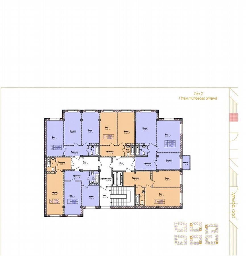 квартира г Махачкала р-н Кировский туп 1-й Хвойный 12 фото 13