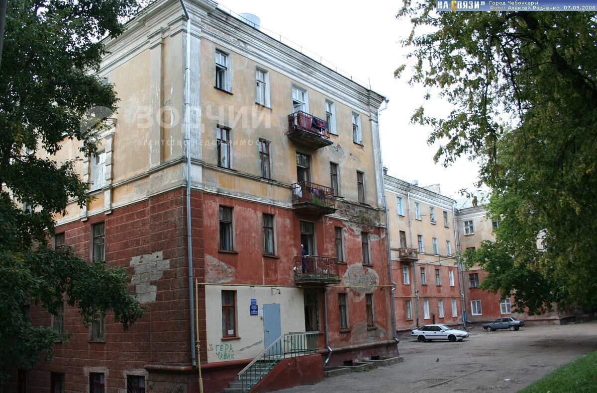 комната г Чебоксары р-н Калининский ул Аркадия Гайдара 6 фото 1