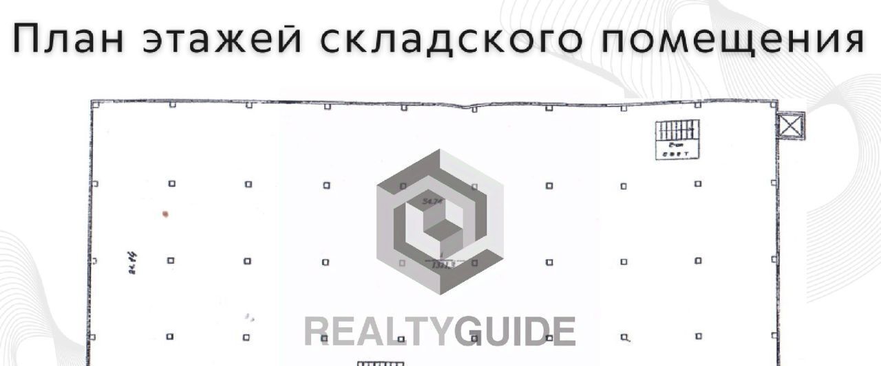 производственные, складские г Одинцово ул Маковского 21 Рассказовка фото 1
