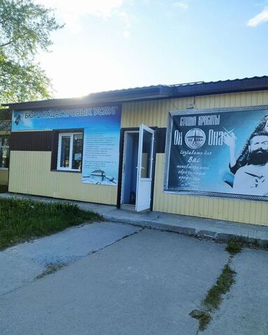 ул Механизаторов 2/1 Тюменская обл. фото
