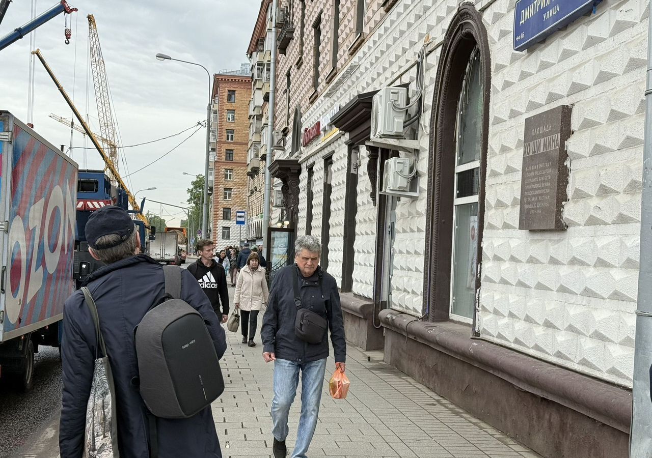 свободного назначения г Москва метро Академическая ул Дмитрия Ульянова 24/1 муниципальный округ Академический фото 1