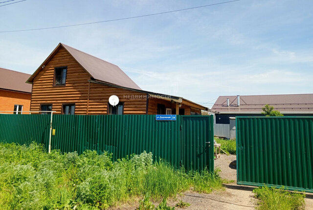 ул Дорожная 24 фото