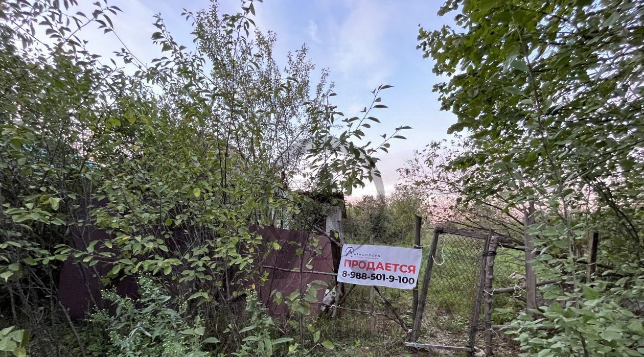 дом р-н Апшеронский г Апшеронск ул Пушкина фото 4