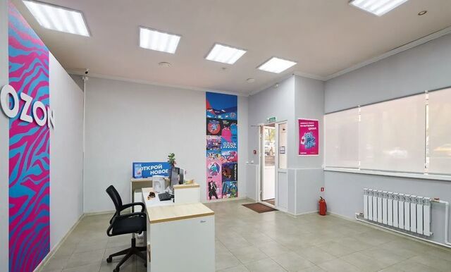 ул Профсоюзная 103а фото